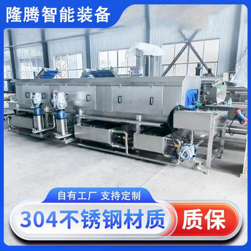大型商用塑料鸡蛋筐果蔬筐清洗高压喷淋洗筐机全自动周转筐清洗机