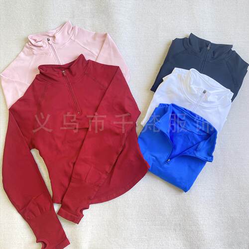Half zip long sleeved fully matte ultra soft fabric tight