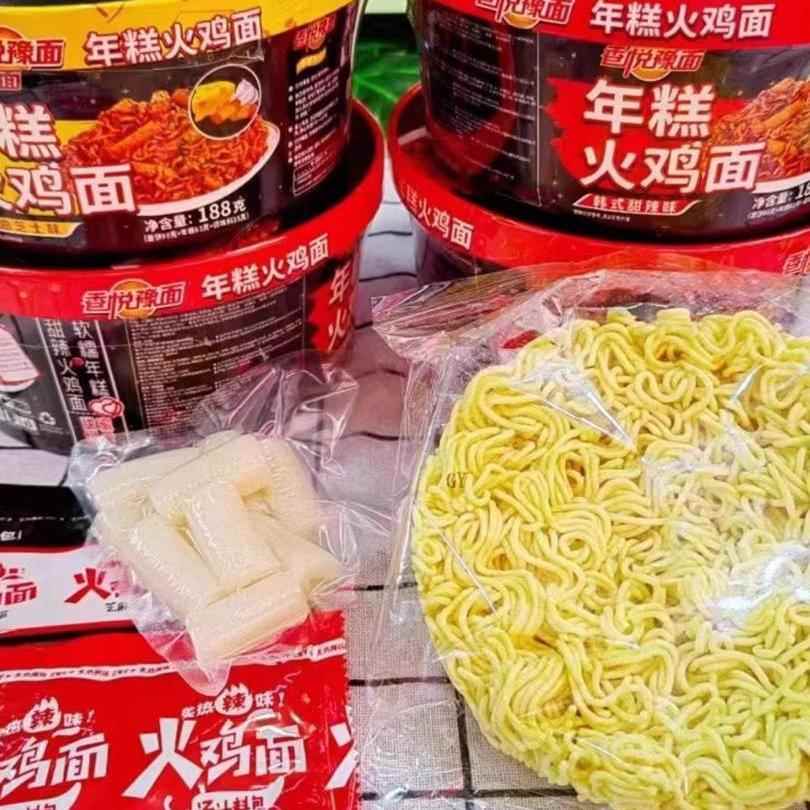 年糕火鸡鸡面韩式甜辣芝味火味泡面网红奶油士味火鸡面酱辣炒年糕
