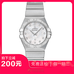捡漏未使用99新欧米茄星座钻刻石英女表手表123.10.27.60.55.004