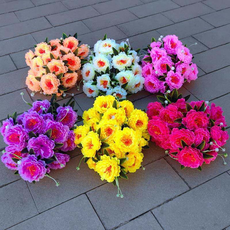 清节扫墓手捧明菊花花大牡丹支祭祀殡仪上坟20025145用品塑料假花