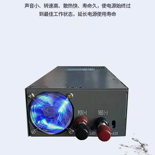 交流AC220V/110V转DC12V150A1800W广告设备工业工程亮化开关电源