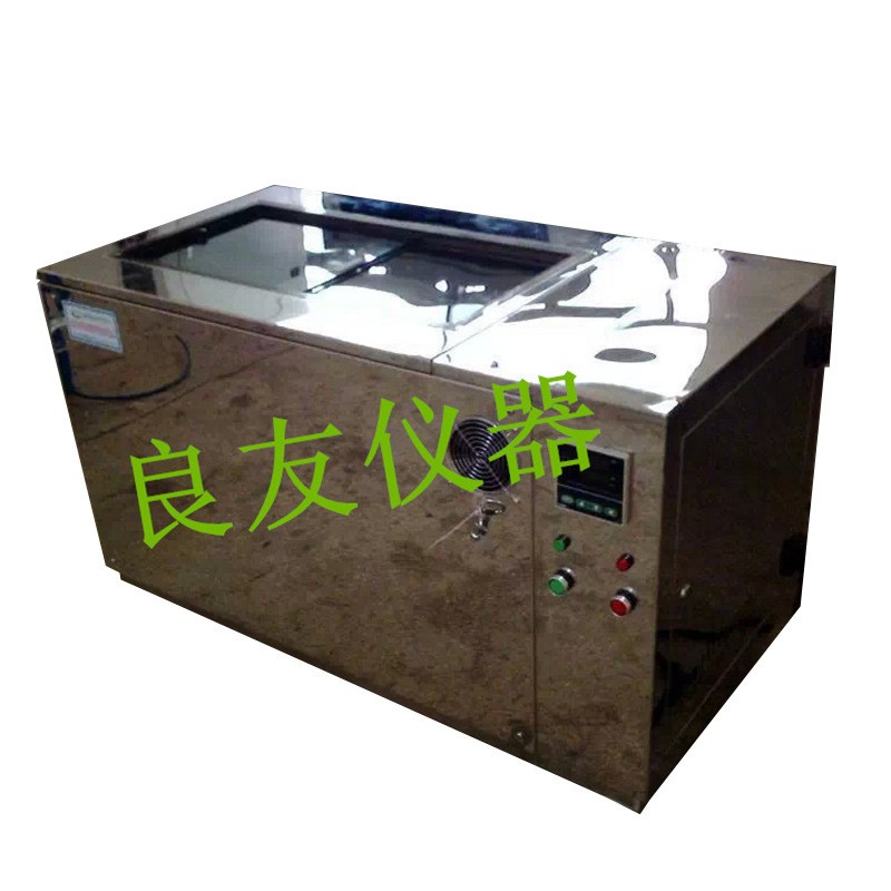 供应不锈钢全温振荡器 全不锈钢振荡器 卧式不锈钢材质振荡器