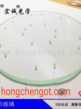 环形玻璃 转盘筛选机玻璃 optical ring glass 工作台玻璃