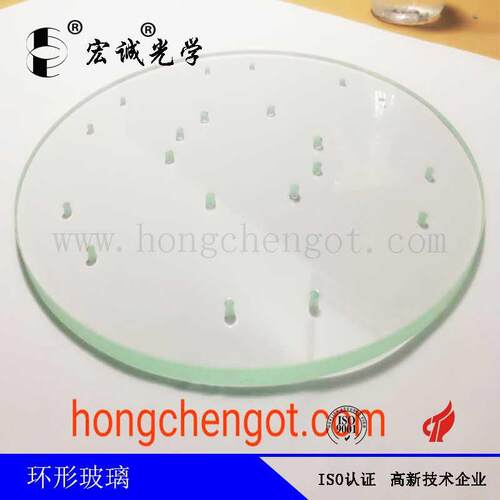 环形玻璃 转盘筛选机玻璃 optical ring glass 工作台玻璃