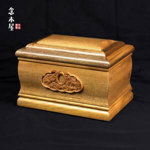 需定制念木屋 高档金丝楠木骨灰盒实木寿盒阴沉木小棺材骨灰盒顺