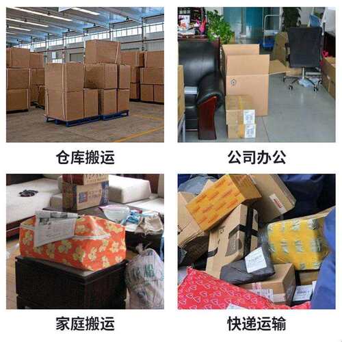 手推车平板车搬运车四轮拖车折叠小推车工具车静音万向轮折叠扶手