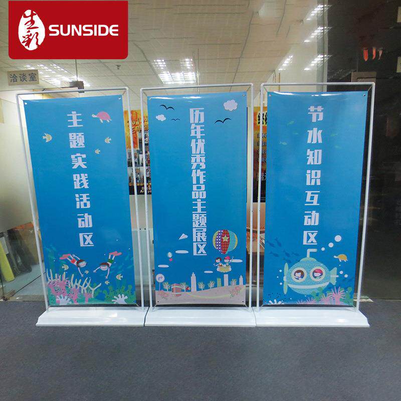 厂家制作铁质门型展架户外注水80x180易拉宝挂画架 防风广告展架