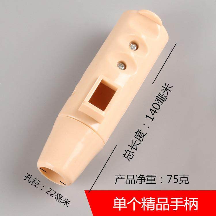 400钢材切割机配件大全手柄22内孔开关手把带锁型PP ABS加厚材质