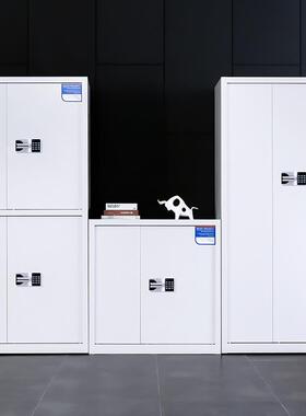 钢制码保密柜电子密文件柜财务加保G616柜带锁档厚案资密料柜文件