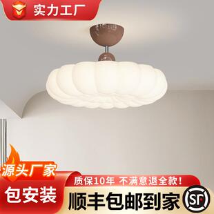 护眼卧室灯2025新款 灯饰 led吸顶灯现代简约奶油风房间灯中山家装