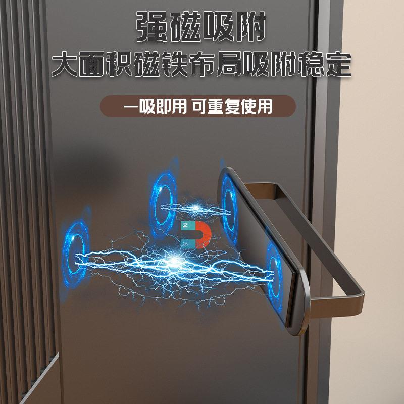 磁吸所拖鞋户架入门免打鞋孔厕LW-01拖壁挂置物架浴室沥水挂架子
