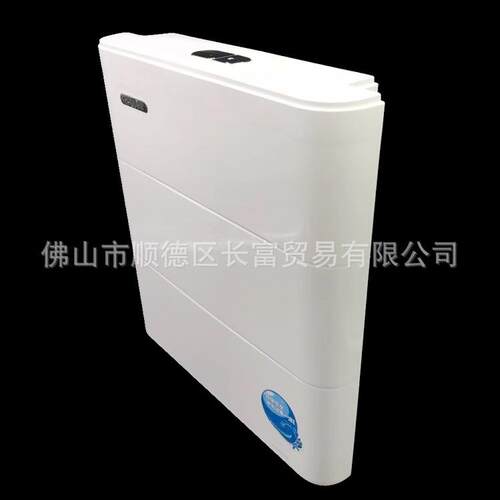 联塑WP02148双按环保节能冲水箱卫生间蹲厕壁挂式纤薄型抽水箱