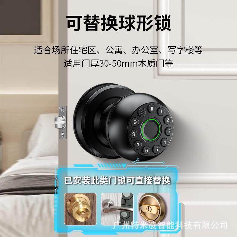 ZigBee Smart Gateway Multi-mode Bluetooth Mesh Hub Smart Hom