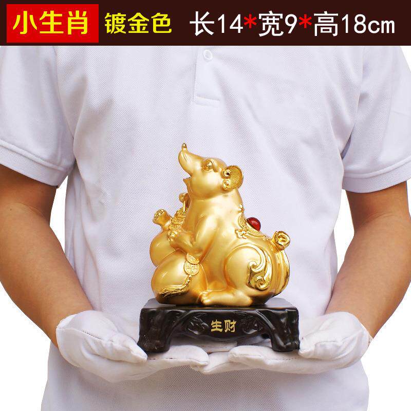 十二生肖招财小摆件全套鼠牛虎兔龙蛇马羊猴鸡狗猪工艺品装饰