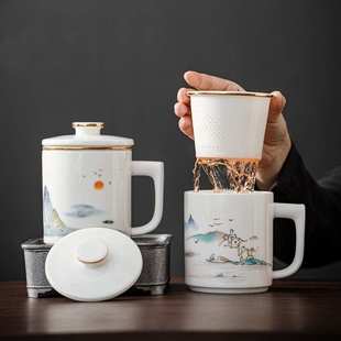 茶杯家用茶水分离个人办公杯大容量带盖过滤泡茶杯礼盒装 新中式