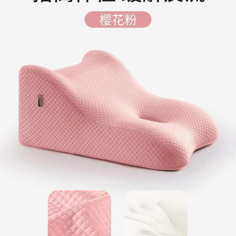 记忆棉头靠枕床靠背大靠垫床上护腰靠背垫腰垫腰靠款靠,居家布艺,靠垫/抱枕,淘宝优惠券,粉丝福利购,淘宝优惠卷