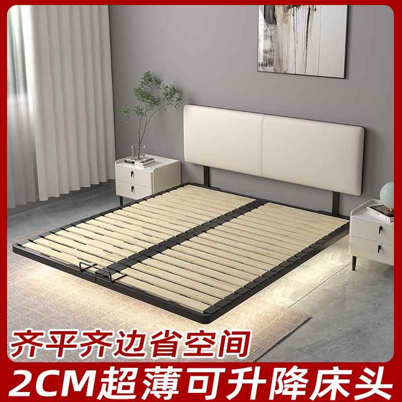 碳素钢悬浮床薄床头意式极简齐边床小户型双人主卧儿童床定制钢架