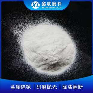 砂处理陶瓷喷砂 专用珠b205砂b20氧化锆金刚砂配件表面陶瓷手机