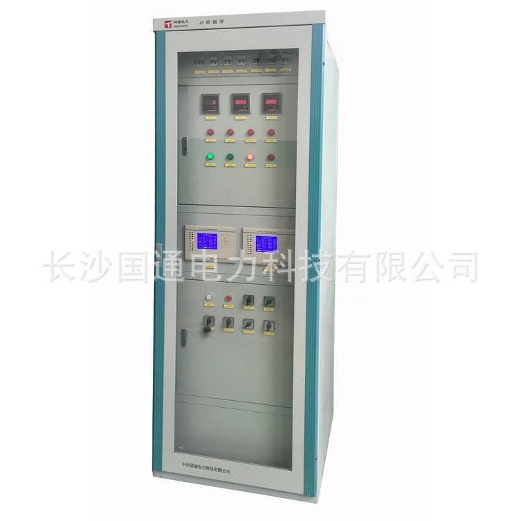 双通道微机励磁屏柜/双微机励磁控制器同步发电机励磁屏柜