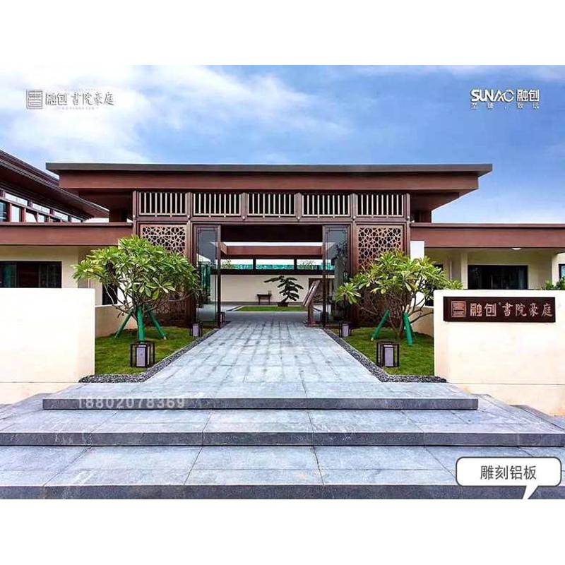 彩印冲孔铝板包柱室内装饰弧形烤漆铝单板包圆角无缝拼接铝圆柱子