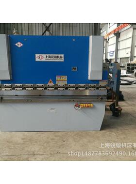 直供上海数控液压普通30T吨/160030T吨/2000小型液压折弯机