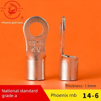 凤凰国标圆型裸端头RNB14-6冷压接线端子 紫铜焊口 100祇