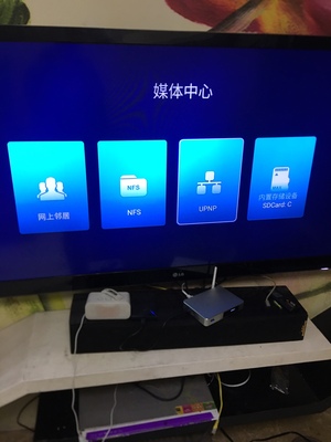 海美迪q5四代plus4k网络高清机顶盒好不好?体验2个月之肺腑之言？