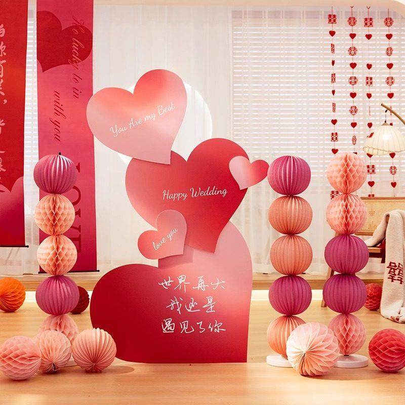 结婚布置婚房装饰全套男方客厅女方卧室高级感一整套摆件立柱KT板,节庆用品/礼品,婚房装扮用品,淘宝优惠券,粉丝福利购,淘宝优惠卷