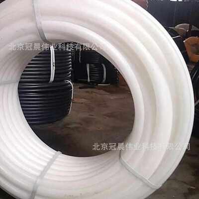 PE塑料管PE橡胶给水管白色内衬波纹管自来水管注浆管厂家批发