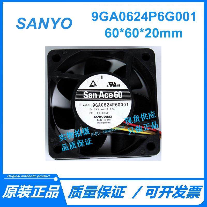 原装SAN ACE60风扇 9GA0624P6G001 24V 0.12A 6CM4线散热风扇