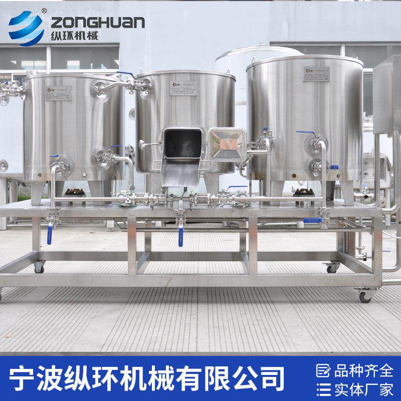 100L糖化系统不锈钢酿酒发酵罐啤酒发酵罐粮食设备