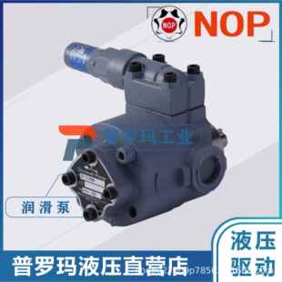 矿机轴承润滑泵 NOP润滑泵 320FAMVB齿轮泵 N320H油泵 TOP