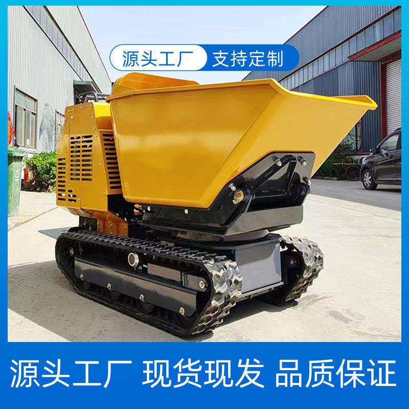 HT1200型液压砂浆运输车 液压翻斗车自卸车 小型运输车可左右翻转