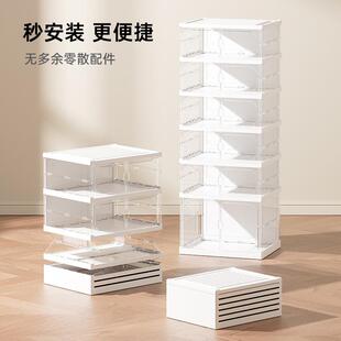 顺又达架透明体盒鞋 柜一柜用收纳展示柜带门折叠鞋 跨境家 鞋 免安装