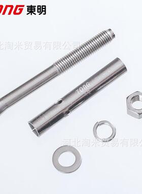 膨胀螺丝THE不锈钢4加长膨*胀螺OSA栓3拉爆螺丝m14*120m016150
