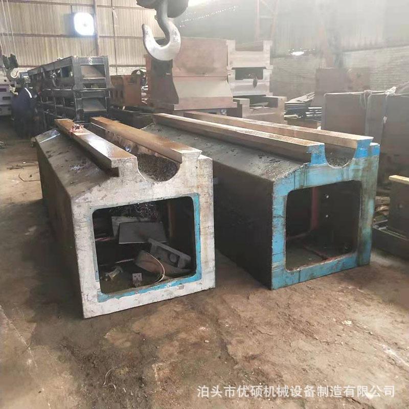 机床铸件消失模翻砂机床铸铁床身底座数控球墨灰铁铸铁件异型定制