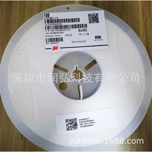 CBW321609U181T 1206 180R 2.5A FH风华磁珠