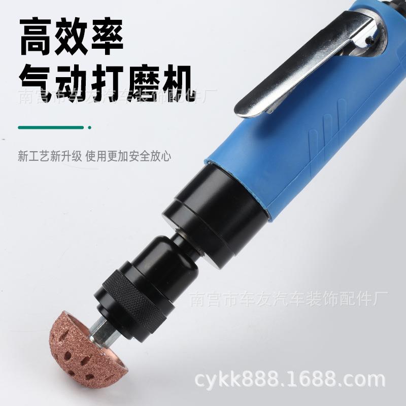 气动低速打磨胎机轮胎修补打磨补低459速打打磨机头磨机