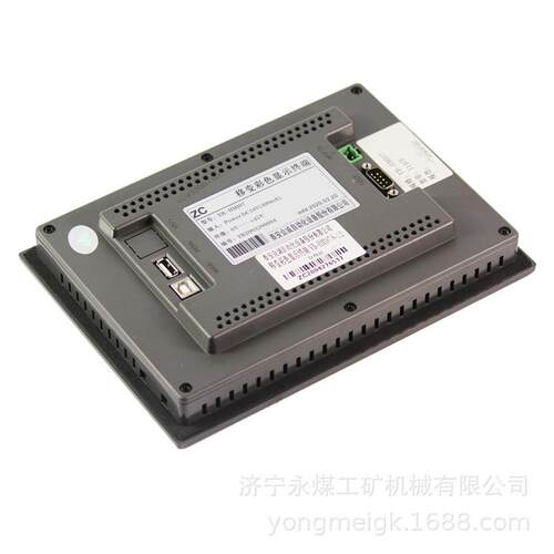 XP2000C-T彩色显示终端 中电变压器煤矿井下用防爆开关电气配件
