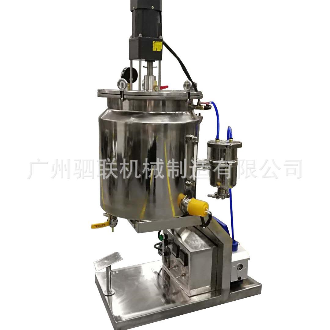 厂家直销化妆品加热搅拌恒温灌装半自动真空脱泡口红唇膏灌装设备