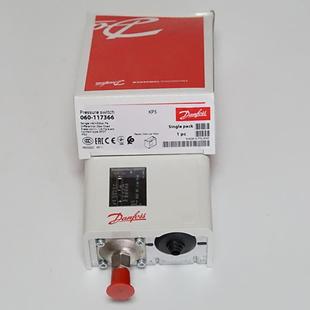 丹佛斯高低壓力控制器KP1 KP15空壓機(jī)壓力保護(hù)控制器開關(guān) KP5 KP2