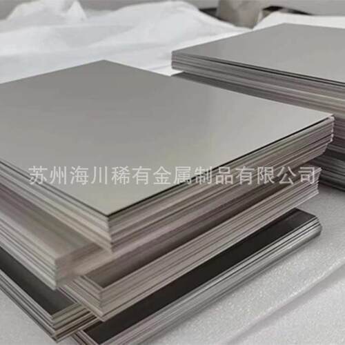 挂具用钛板TA2纯钛板纯钛棒Ta2钛合金挂具金属材料