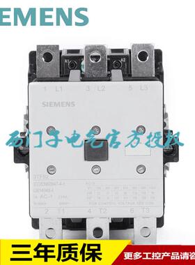 原厂交流接触器3TF5422-0XF0AC110V250A