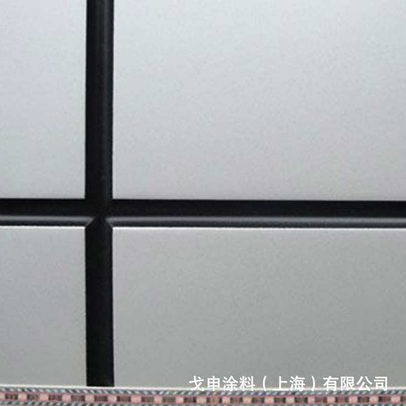 定制水性氟碳漆 氟碳漆厂家 户内外栏杆门窗墙面金属装饰漆氟碳漆