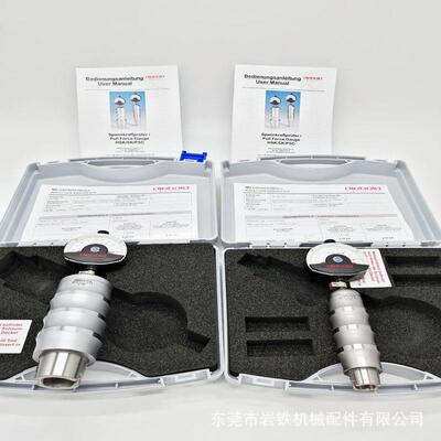 德国DEIBOLD戴博主轴拉力计测力仪HSK-A/C/E/T32 HSK-A/C-E/T63现