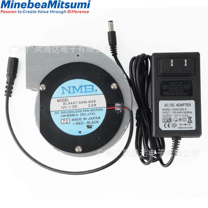 原装NMBBL4447-04W-B49柴火灶烧烤炉风扇12V耐高温铁壳鼓风机