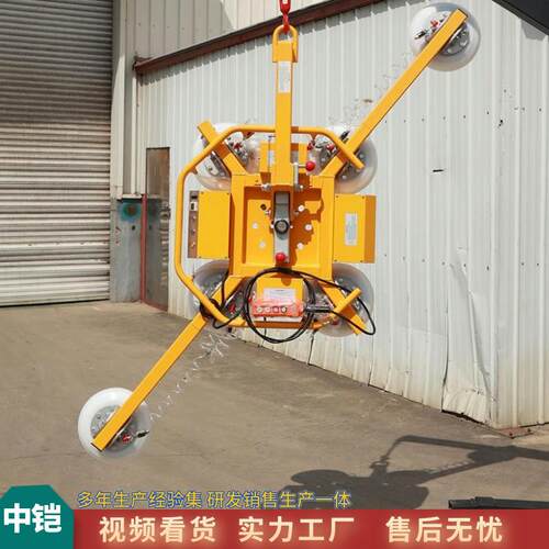 云南X型吸吊机 电动真空吸盘重型幕墙吸吊机 400-1200公斤吸吊机