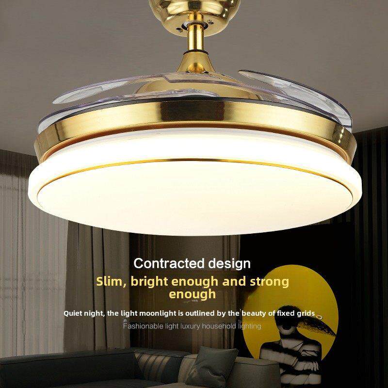 奥宏吊扇灯餐厅隐形扇卧室现代简约时尚电扇灯变频52寸客厅风扇灯