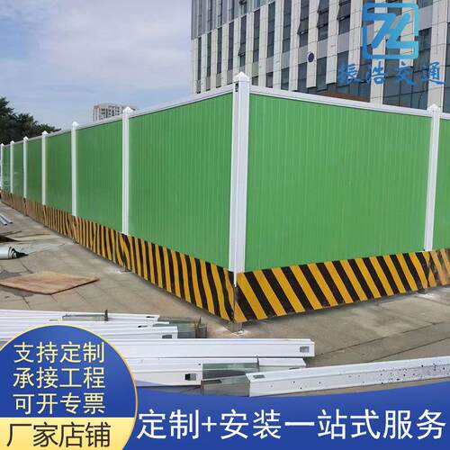 市政施工铁皮围挡工地单板彩钢围挡装配式围挡施工挡板小草围挡厂